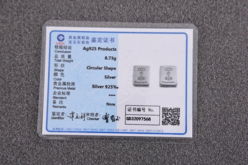 나이키 x 티파니 앤 코 에어포스 1 로우 레플리카 미러급 SA급 S급 고퀄리티 신발 스니커즈 [남성여성공용] best  16