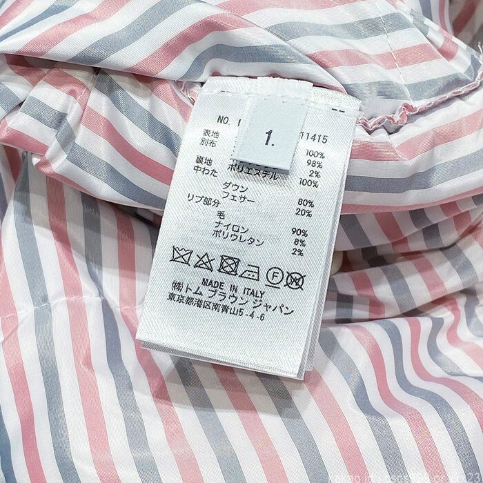 톰브라운 패딩 자켓 레플리카 미러급 SA급 S급 고퀄리티 의류 [남성여성공용] - best 16