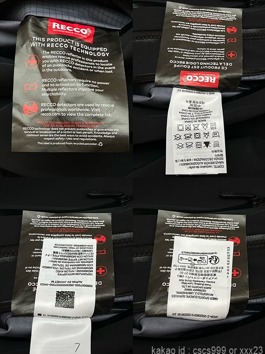 아크테릭스 패딩 (5 color) 레플리카 미러급 SA급 S급 고퀄리티 의류 후드 점퍼 [남성여성공용] 최상급 하이엔드 - best 23