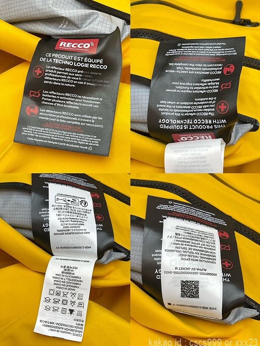 아크테릭스 패딩 (5 color) 레플리카 미러급 SA급 S급 고퀄리티 의류 후드 점퍼 [남성여성공용] 최상급 하이엔드 - best 30