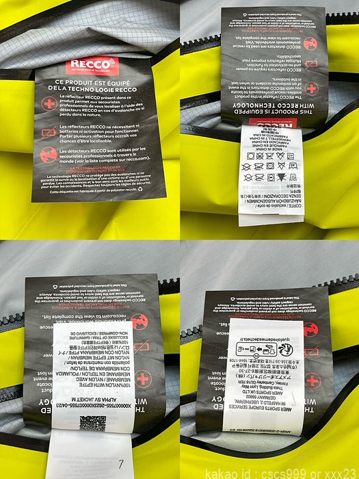 아크테릭스 패딩 (5 color) 레플리카 미러급 SA급 S급 고퀄리티 의류 후드 점퍼 [남성여성공용] 최상급 하이엔드 - best 35