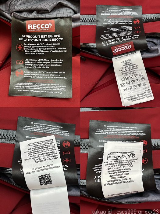 아크테릭스 패딩 (5 color) 레플리카 미러급 SA급 S급 고퀄리티 의류 후드 점퍼 [남성여성공용] 최상급 하이엔드 - best 41