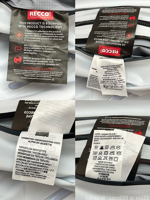 아크테릭스 패딩 (5 color) 레플리카 미러급 SA급 S급 고퀄리티 의류 후드 점퍼 [남성여성공용] 최상급 하이엔드 - best 48