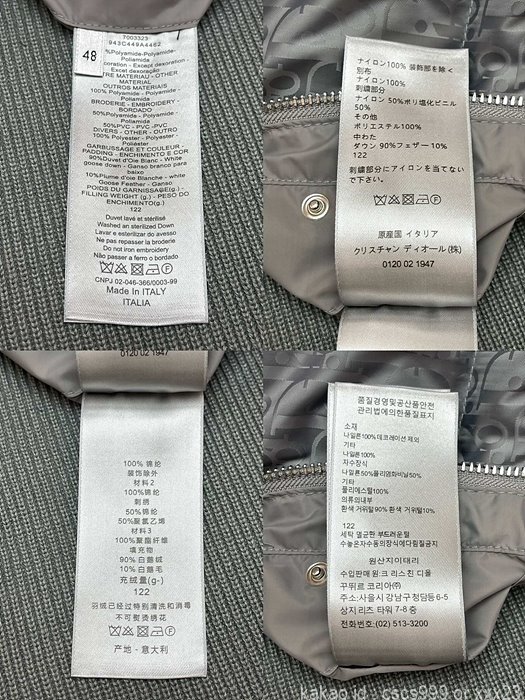 디올 니트 패딩 (3 color) 레플리카 미러급 SA급 S급 고퀄리티 의류 [남성여성공용] - best 38