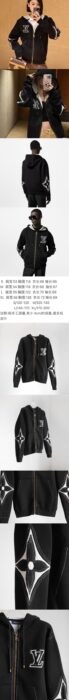 루이비통 후드 자켓 레플리카 미러급 SA급 S급 고퀄리티 의류 [남성여성공용] - best 2