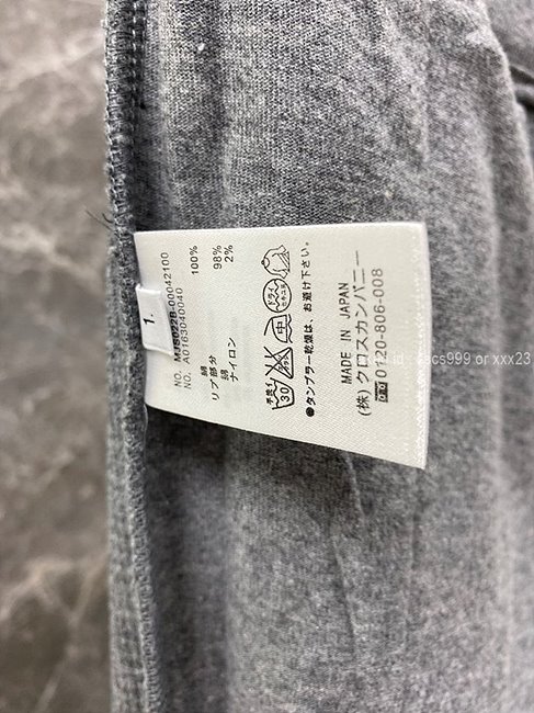 톰브라운 트레이닝팬츠 (3 color) 레플리카 미러급 SA급 S급 고퀄리티 의류 추리닝바지 세트 [남성여성공용] 최상급 하이엔드 - best 21