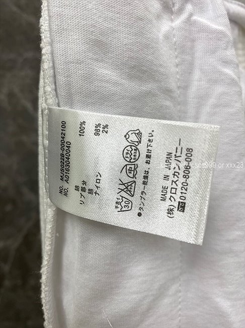 톰브라운 트레이닝팬츠 (3 color) 레플리카 미러급 SA급 S급 고퀄리티 의류 추리닝바지 세트 [남성여성공용] 최상급 하이엔드 - best 29