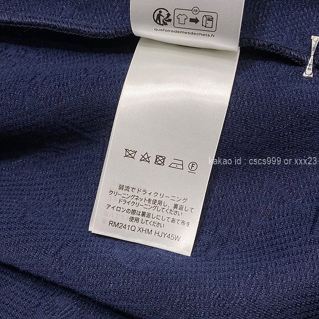 루이비통 트레이닝세트 레플리카 미러급 SA급 S급 고퀄리티 추리닝 의류 [남성] - best 19