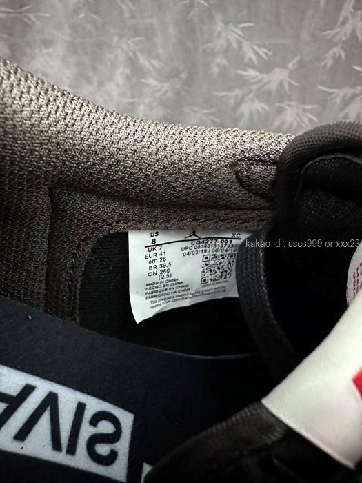 2026.01.28_[류ㅇㅇ 고객님 주문제품 검수사진] 나이키 트래비스 스캇 에어 조던 1 로우 모카 레플리카 미러급 SA급 S급 고퀄리티 하이엔드 최상급 이미테이션 스니커즈 신발 7