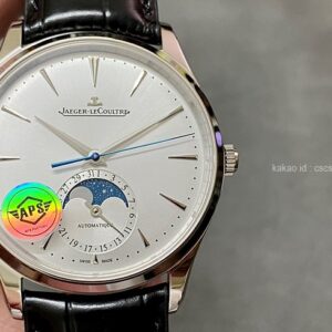 2026.02.07_[주ㅇㅇ 고객님 주문제품 검수사진] 예거르쿨트르 시계 레플리카 미러급 SA급 S급 고퀄리티 하이엔드 최상급 이미테이션 워치