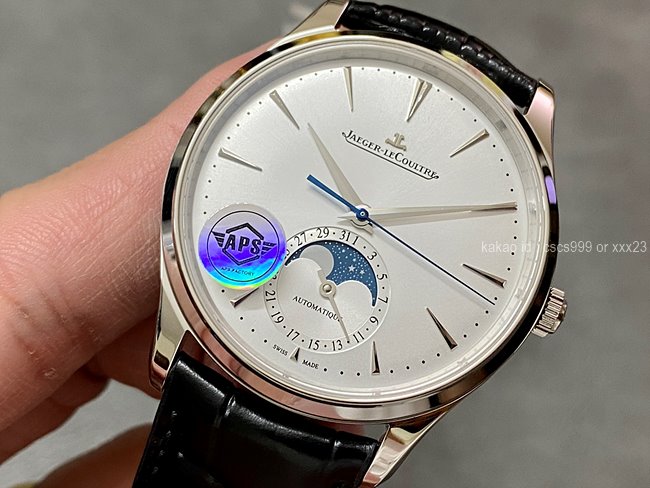 2026.02.07_[주ㅇㅇ 고객님 주문제품 검수사진] 예거르쿨트르 시계 레플리카 미러급 SA급 S급 고퀄리티 하이엔드 최상급 이미테이션 워치 3