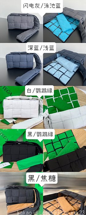 보테가베네타 패딩 테크 카세트백 (20 color) 레플리카 미러급 SA급 S급 고퀄리티 가방 628951 숄더백 크로스백 [남성여성공용] - best 3