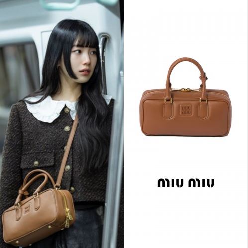 미우미우-아르카디-가죽-백-레플리카-미러급-sa급-s급-1-명품 레플리카 미러 SA급 미우미우 아르카디 가죽 백 레플리카 미러급 SA급 S급 고퀄리티 가방