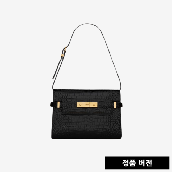 입생로랑 레플리카 맨해튼 샤이니 라지 숄더백 579271DND0J1000