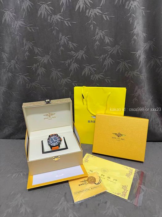 2026.02.12_[권ㅇㅇ 고객님 주문제품 검수사진] 브라이틀링 인듀어런스 프로 시계 레플리카 미러급 SA급 S급 고퀄리티 하이엔드 최상급 이미테이션 워치