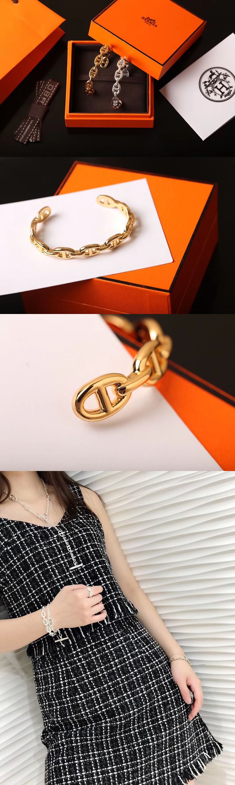 에르메스 레플리카 파랑돌 브레이슬릿 2