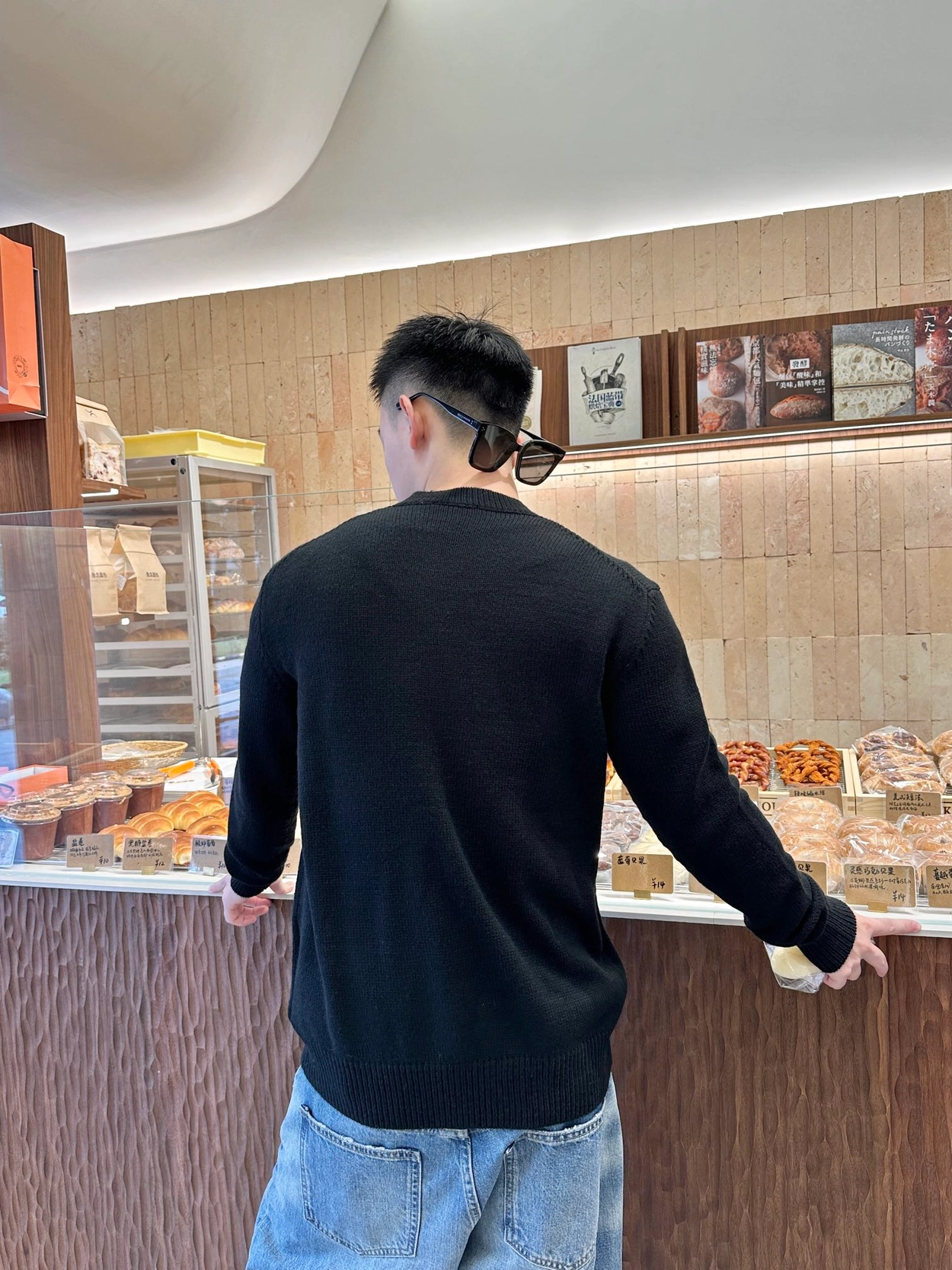 (VG) 프라다 레플리카 23FW 니트스웨터 6