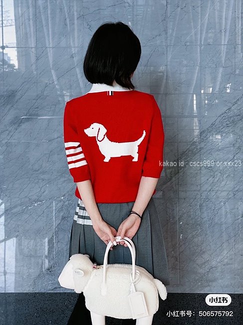 톰브라운 반팔 카라 니트티 (2 color) 레플리카 미러급 SA급 S급 고퀄리티 의류 [여성] 최상급 하이엔드 - best 4