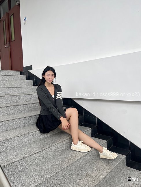 톰브라운 가디건 레플리카 미러급 SA급 S급 고퀄리티 의류 [남성여성공용] 최상급 하이엔드 - best 4