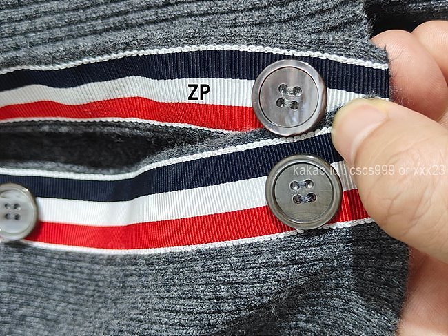 톰브라운 가디건 레플리카 미러급 SA급 S급 고퀄리티 의류 [남성여성공용] 최상급 하이엔드 - best 30