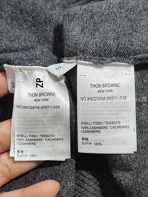 톰브라운 가디건 레플리카 미러급 SA급 S급 고퀄리티 의류 [남성여성공용] 최상급 하이엔드 - best 39