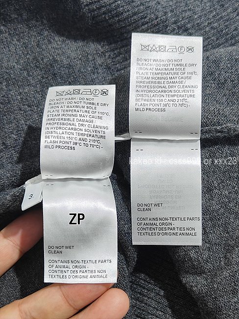 톰브라운 가디건 레플리카 미러급 SA급 S급 고퀄리티 의류 [남성여성공용] 최상급 하이엔드 - best 40