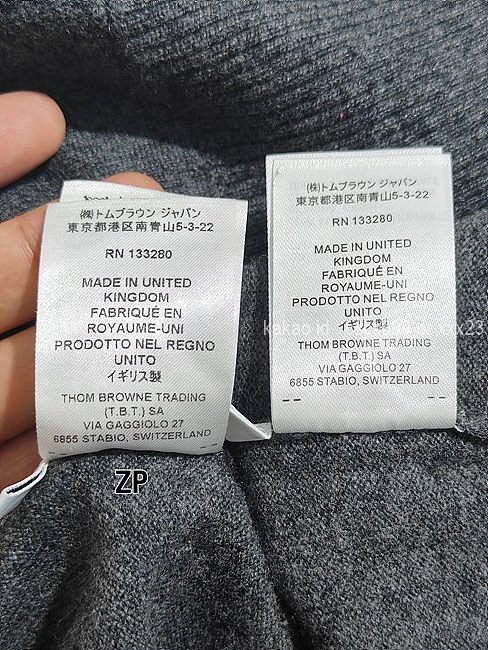 톰브라운 가디건 레플리카 미러급 SA급 S급 고퀄리티 의류 [남성여성공용] 최상급 하이엔드 - best 41