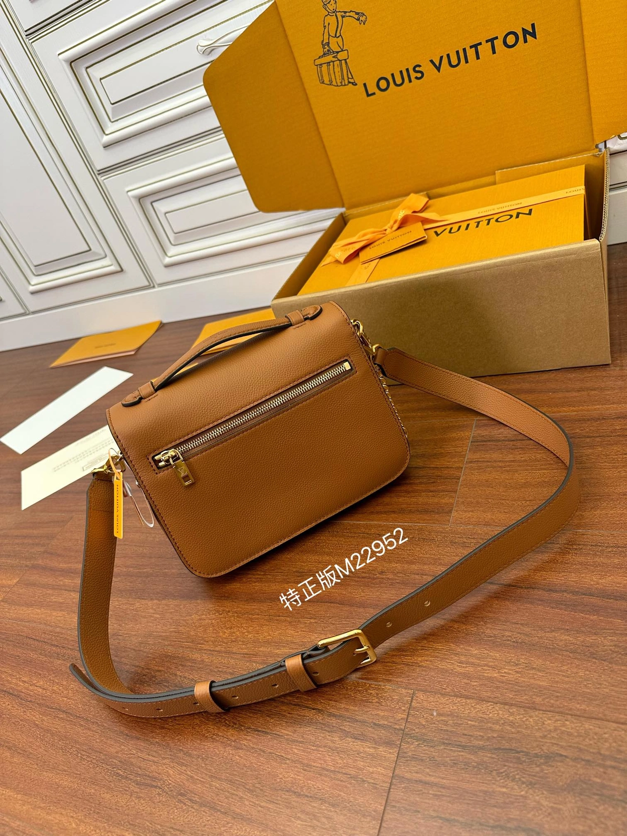 루이비통 옥스포드백 (3COLOR) 레플리카 미러급 SA급 S급 고퀄리티 가방  핸드백 크로스백 숄더백 [여성] M22735 - best 39