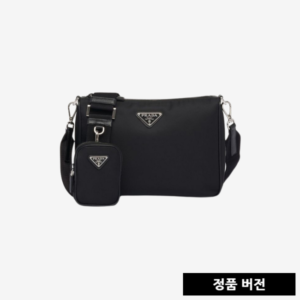 프라다 리나일론 사피아노 가죽 숄더백 [매장-260만원대] 레플리카 미러급 SA급 S급 고퀄리티 best 크로스백 [남성여성공용]