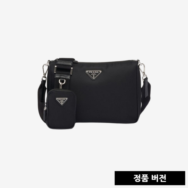 프라다 리나일론 사피아노 가죽 숄더백 [매장-260만원대] 레플리카 미러급 SA급 S급 고퀄리티 best 크로스백 [남성여성공용]