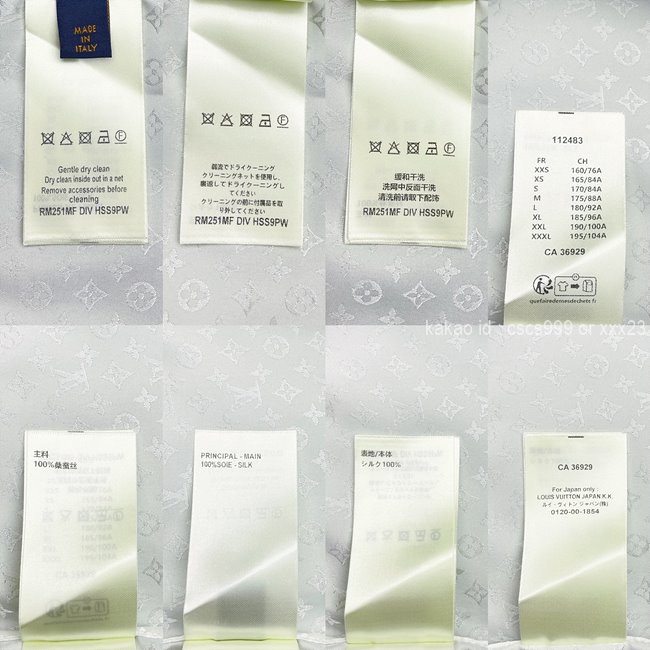 디올 긴팔 셔츠 남방 레플리카 미러급 SA급 S급 고퀄리티 의류 [남성] - best 14