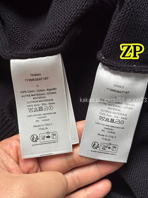 디올 긴팔 라운드 니트 레플리카 미러급 SA급 S급 고퀄리티 의류 [남성여성공용] - best 21