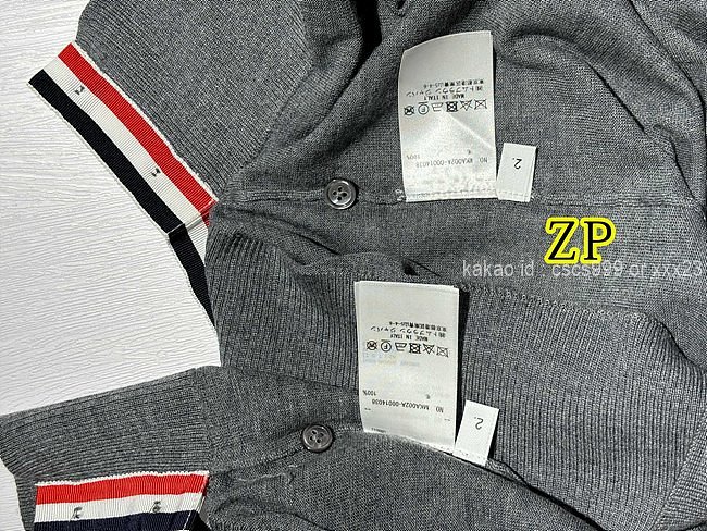 톰브라운 긴팔 니트 레플리카 미러급 SA급 S급 고퀄리티 의류 [남성여성공용] - best 20