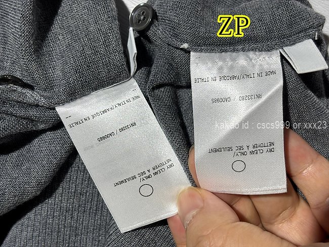 톰브라운 긴팔 니트 레플리카 미러급 SA급 S급 고퀄리티 의류 [남성여성공용] - best 22