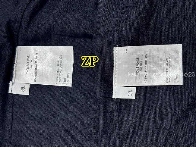 톰브라운 가디건 레플리카 미러급 SA급 S급 고퀄리티 의류 [여성] - best 26