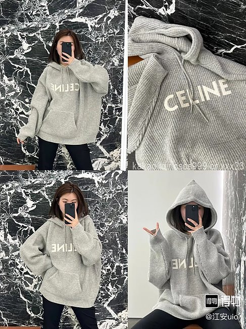 셀린느 후드 긴팔 니트 레플리카 미러급 SA급 S급 고퀄리티 의류 [남성여성공용] - best 7