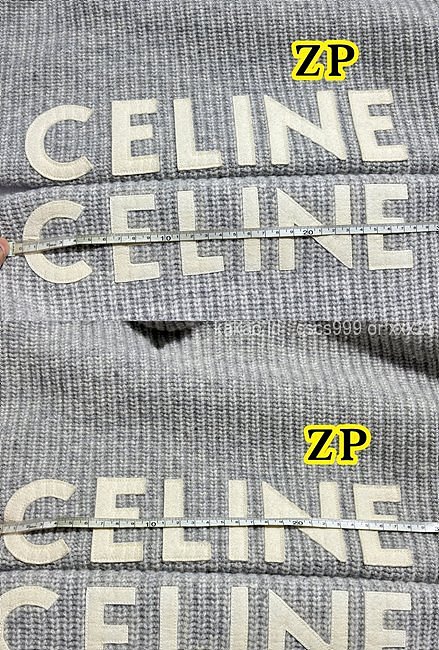 셀린느 후드 긴팔 니트 레플리카 미러급 SA급 S급 고퀄리티 의류 [남성여성공용] - best 15