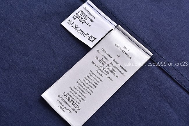 디올 셔츠 남방 레플리카 미러급 SA급 S급 고퀄리티 의류 [남성여성공용] - best 15