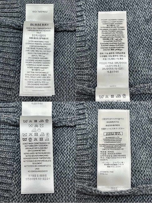 버버리 긴팔 라운드 니트 (2 color) 레플리카 미러급 SA급 S급 고퀄리티 의류 [남성여성공용] - best 29