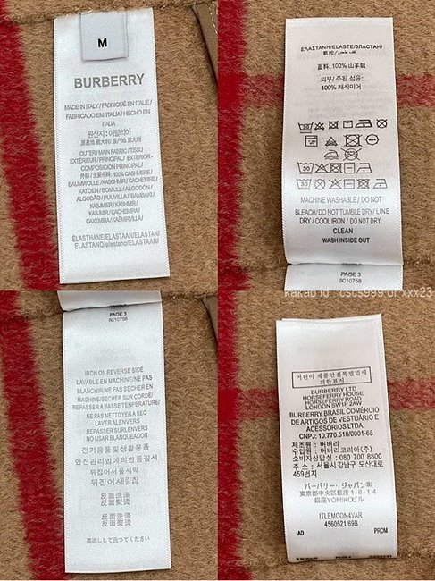 버버리 후드 코트 레플리카 미러급 SA급 S급 고퀄리티 의류 [여성] - best 15