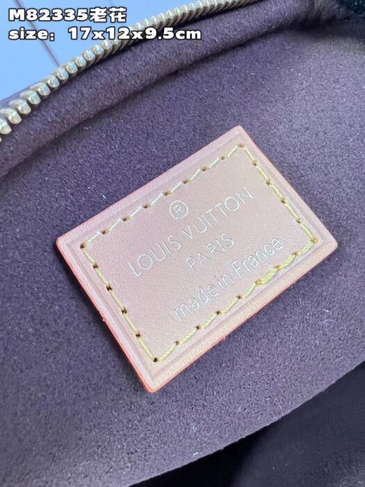 루이비통 레플리카 미니 범백 13