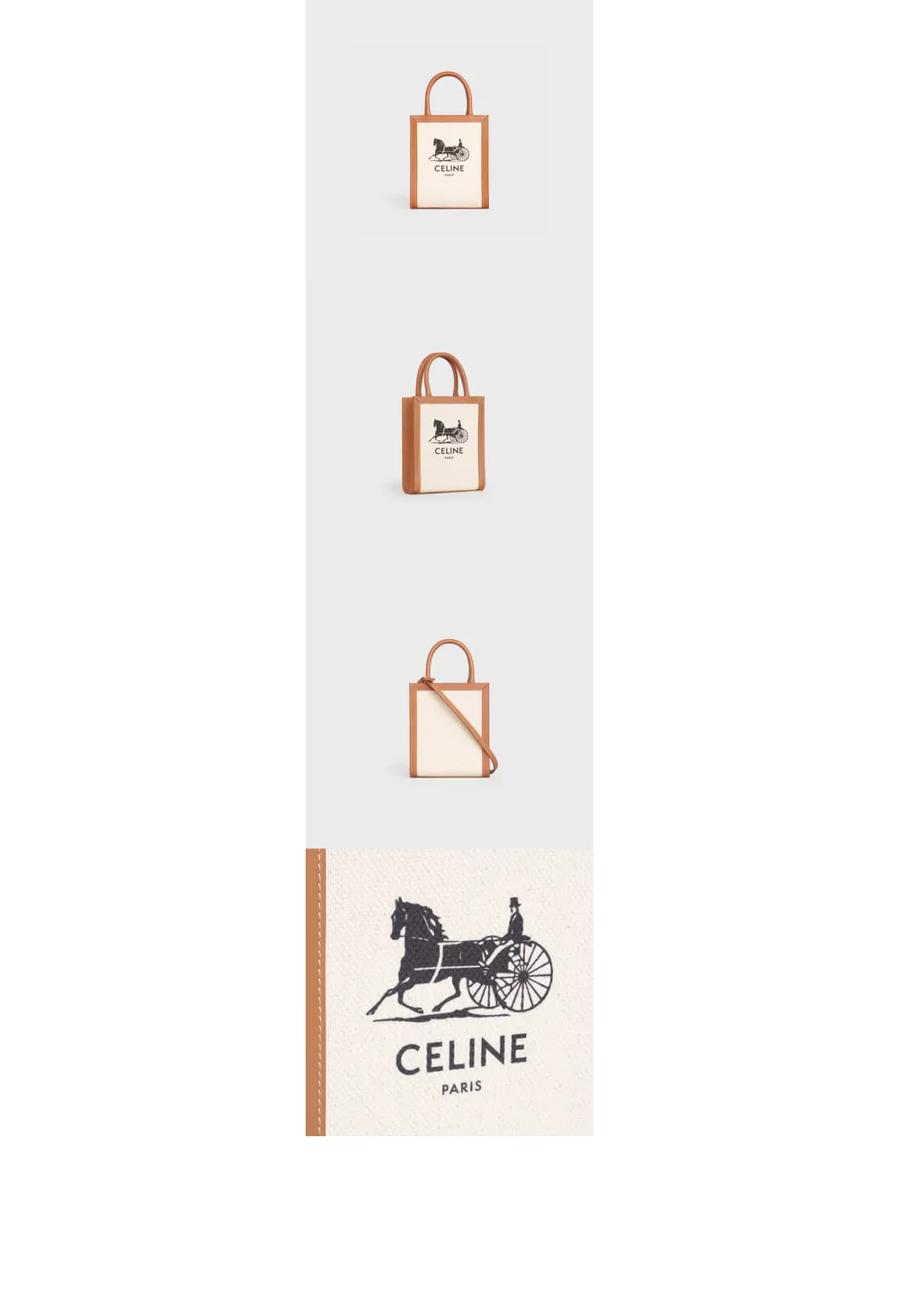 셀린느 레플리카 미니 버티컬 카바스백 6