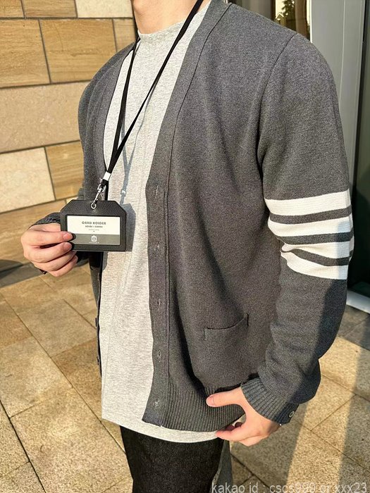 톰브라운 가디건 레플리카 미러급 SA급 S급 고퀄리티 [남성여성공용] - best 3