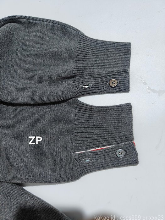 톰브라운 가디건 레플리카 미러급 SA급 S급 고퀄리티 [남성여성공용] - best 24