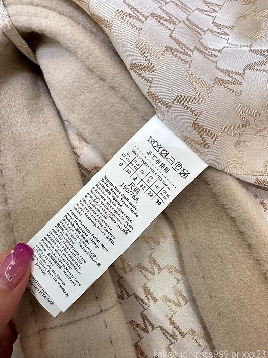 막스마라 롱코트 레플리카 미러급 SA급 S급 고퀄리티  [여성] - best 12