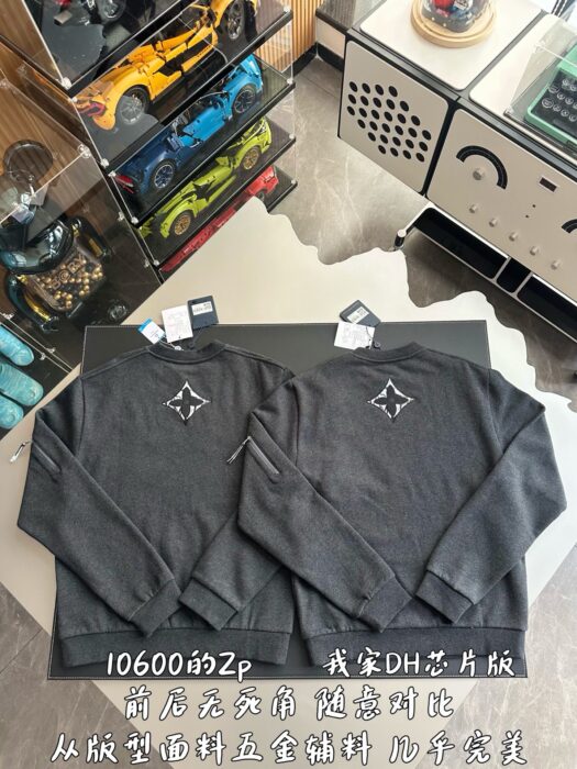 루이비통 점보 모노그램 자수 맨투맨 다크 그레이 레플리카 미러급 SA급 S급 고퀄리티 하이엔드 최상급 의류 [남성여성공용] - thebest 4