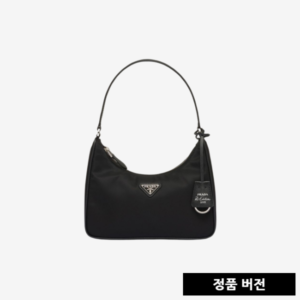 프라다 리에디션 2005 리나일론 사피아노 미니 호보백 [매장-160만원대] 레플리카 미러급 SA급 S급 고퀄리티 best 숄더백 [여성]