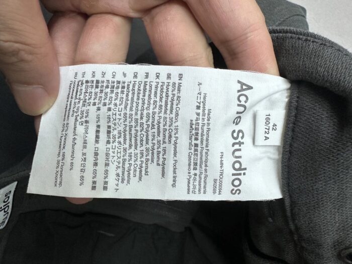 아크네스튜디오 A자 워싱 카고 팬츠 레플리카 미러급 SA급 S급 고퀄리티 하이엔드 최상급 의류 [남성여성공용] 18