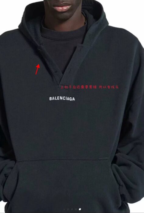 발렌시아가 모노그램 자수 OS핏 후드티 2컬러 레플리카 미러급 SA급 S급 고퀄리티 하이엔드 최상급 의류 [남성여성공용] 3