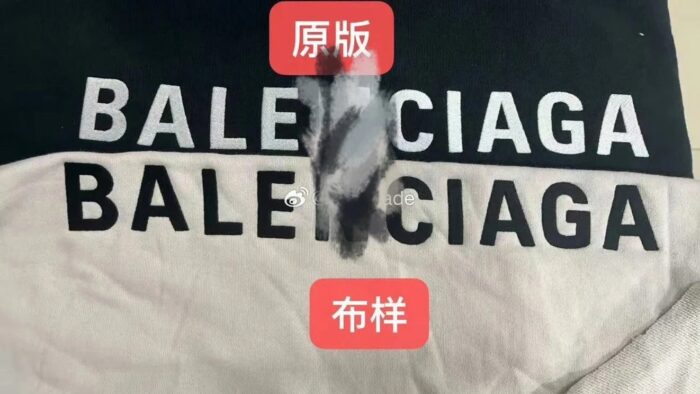 발렌시아가 모노그램 자수 OS핏 후드티 2컬러 레플리카 미러급 SA급 S급 고퀄리티 하이엔드 최상급 의류 [남성여성공용] 17